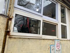 -王记西鎮电烤肉(汶上路店)