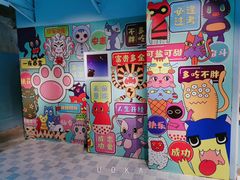 -猫咪博物馆(顶澳仔猫街店)