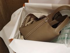 -爱马仕 HERMES(上海ifc商场店)