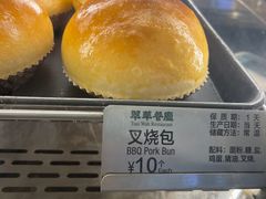 -翠华餐厅(宝安壹方城店)