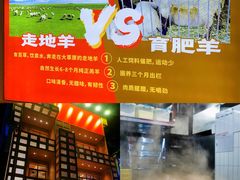 -谭十三南昌大排档(船山路总店)