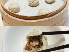 菌菇小笼包-鼎泰丰(渔阳店)
