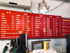 菜单-螺蛳粉先生(蓟门桥店)
