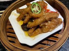 酱皇蒸凤爪-新兴·金羊座·粤菜点心(乐峰店)