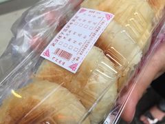 各种饼饼-矮子馅饼(大成路店)