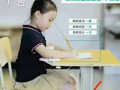 -宝视达眼镜(许昌时代广场店)