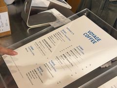 -VOYAGE COFFEE(杨梅竹店)