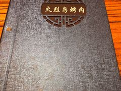 -火烈鸟