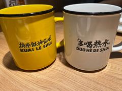 -新太二·鲜料川菜(晶耀前滩店)