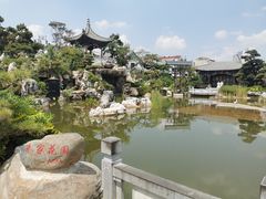 -朱家花园
