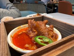 -添好运(武商MALL店)