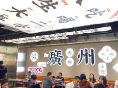 大堂-小螺大作·螺蛳粉火锅(林和西店)