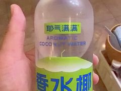 -五指生足疗保健(通州旗舰店)