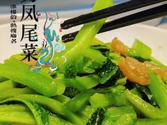 -淮扬韵(高新大都荟店)