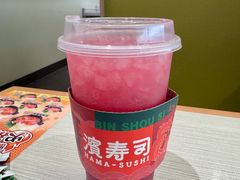 -滨寿司(新街口中央商场店)