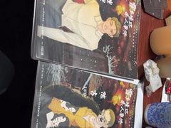-剧狐剧本杀(徐汇1号店)