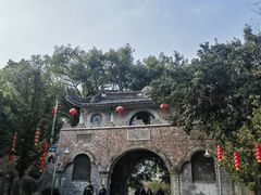 -蒋氏故居