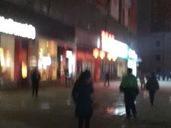 -京粮广场