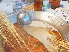 -大芊金重庆串串火锅(南京路店)