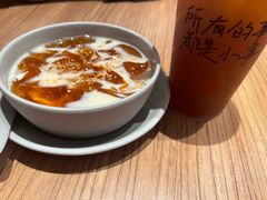 -遇见小面(凯德广场店)