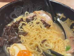 -寸屋拉面(凯德晶萃店)