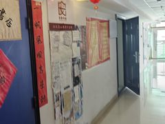 -武汉境自在書店
