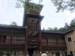 -景德镇古窑民俗博览区