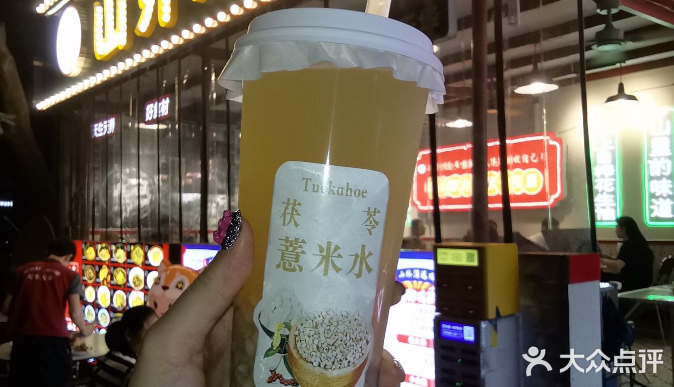 今天只想吃碗山外清远的猪油捞面