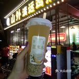 今天只想吃碗山外清远的猪油捞面