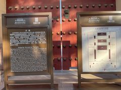 -北京市劳动人民文化宫(太庙)