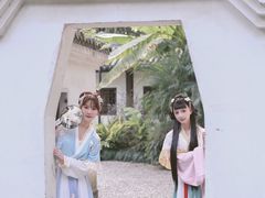 -墨池公园
