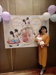 -英芬国际月子中心(岛屿度假月子·洲至奢选香岚店)