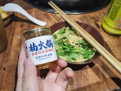 -楠火锅(龙阳广场店)