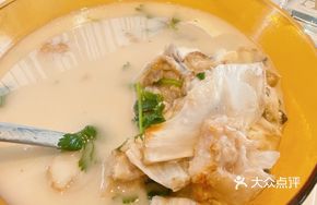 Lixi River Reservoir Fish Head Soup