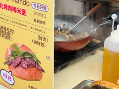 -沈阳铁西万象汇