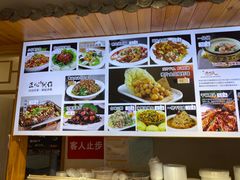 -老地方农家菜(昌黎一店)