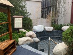-固安来康郡来康温泉