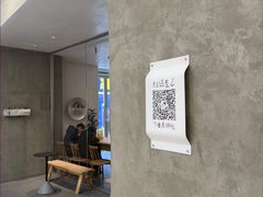 -喜茶(常州新北万达店)