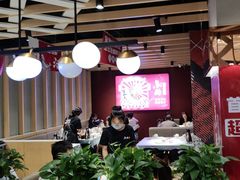 -鱼酷活鱼烤鱼(北美店)