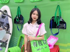 -狮虎桥路