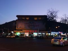 -石饮红星包子(中山路店)