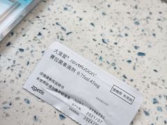-半岛宠物医院24小时(科华中路店)