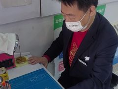 -大明眼镜(方庄店)