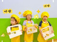 -稚未学·狼人杀·SWITCH包厢·桌游