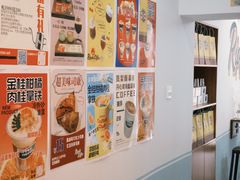 -RIPPLE COFFEE涟漪咖啡