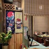 宝藏日料店🍣