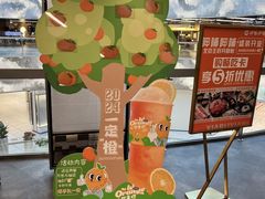 -呷哺呷哺(王府井喜悦店)
