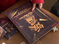 -剧狐剧本杀·月球探案馆(人民广场1号店)
