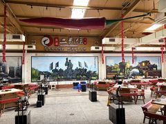 -二荆条·城市森林火锅旗舰店