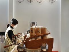 -% Arabica阿拉比卡咖啡(武康路店)